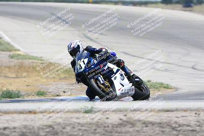 media/Jun-27-2025-CRA (Fri) [[da99d0fff7]]/1230pm (Outside Grapevine)/